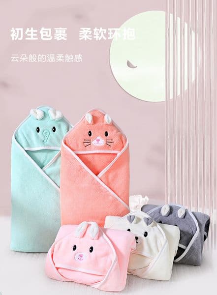 Cute Bath Towel for Baby Soft Absorbent Towel Newborn Swaddle Wrap Baby Blankets for Girls Boys