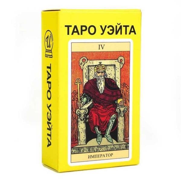 Cartes de Tarot Rider Waite jeu de socit cartes de Divination russe Version pour dbutants jeu de fte jouet 70% off Clearance Sale