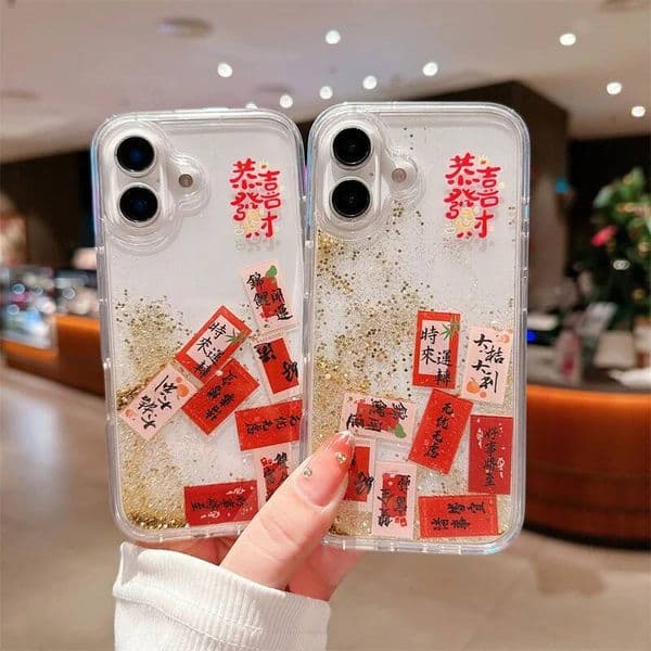 Floating Lucky Slider Case for iPhone 17 15 16 Pro Max Phone Cover Luck Chinese Style Hard Funda Dynamic Sand Hull New Year 2025 ddmythur M260326