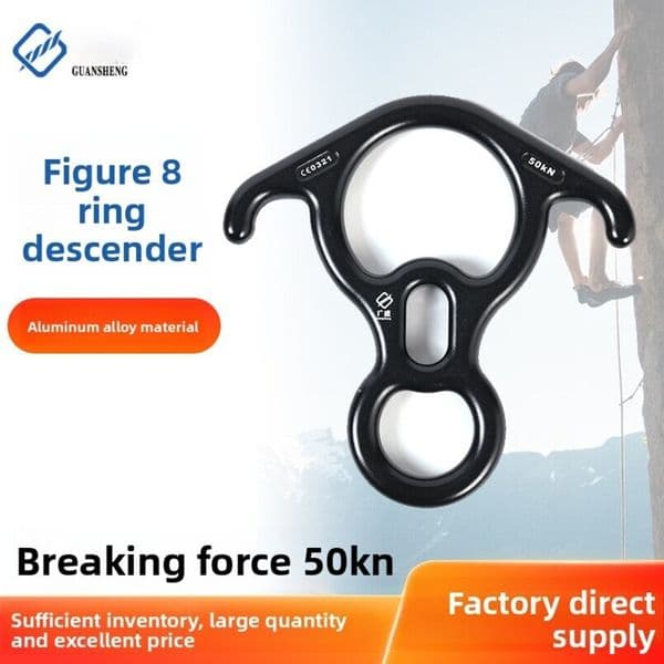 Slow Descender 50KN Outdoor Rapid Descent Protector Climbing Equipment Horn Figure-8 Ring