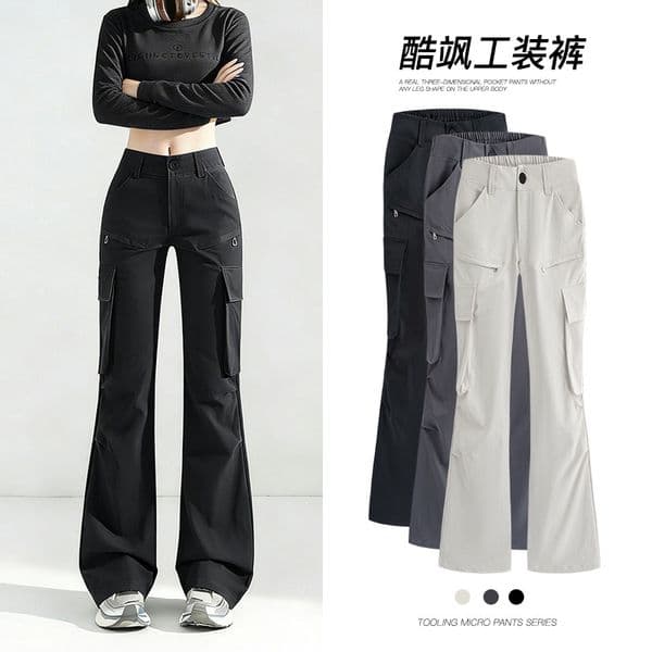 Blck Flred Work Pnts For Women Spring Nd Utumn 2026 New Model Americn Retro Outdoor Loose Wide-leg Designer Pnts Slimming Csul Pnts