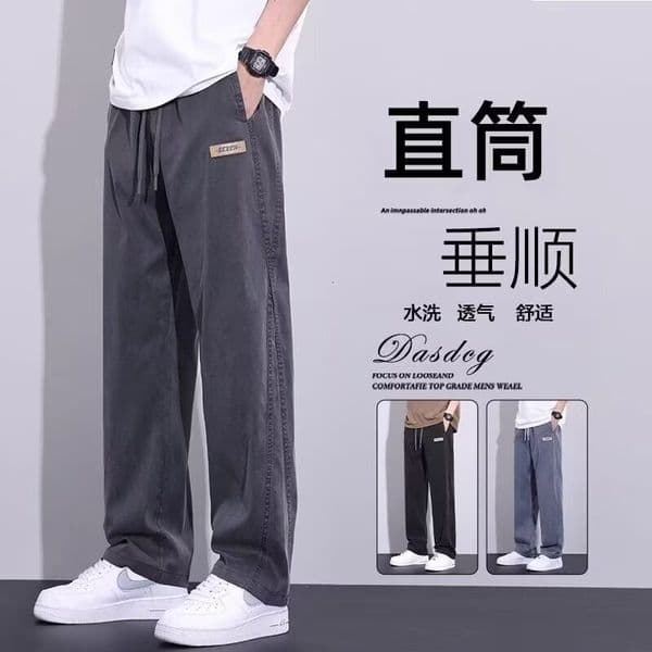 2026 Tencel Jeans Men New Summer Thin Trendy Designer Pants Brand Wide Leg American Style Loose Straight Casual Pants Men