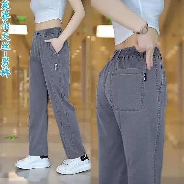 Men's Summer Thin Denim Pants Drapey Breathable Trendy Plus-size Designer Pants Sports Pants New Casual Long Pants