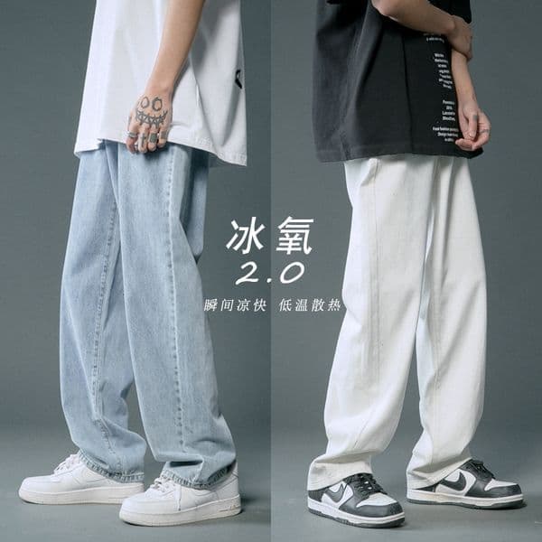 Summer Light Color Jeans Men Designer Pants New Loose Casual Straight Pants Trendy Draped Wide Leg Floor-length Trousers