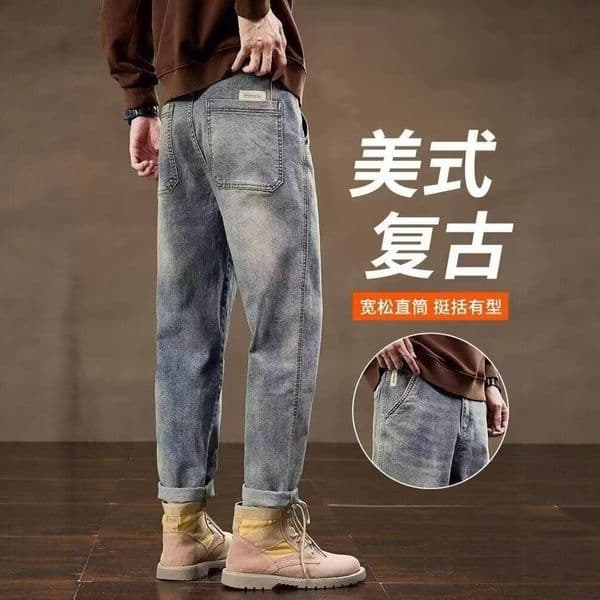 Artistic Harajuku Jeans Simple Designer Pants And Stylish Popular On Instagram New Japanese Style Trendy Fashionable Versatile And Casual