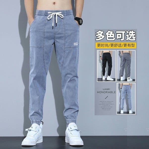 Men's Jeans Spring Autumn New Loose Jogger Harem Pants Plus Size Korean Style Trendy Versatile Designer Pants Casual Long Pants