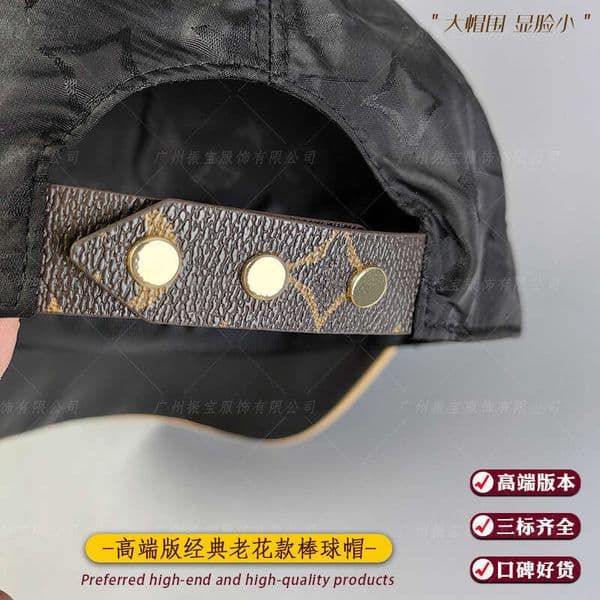 New lvity lvtity high quality hats Mens baseball cap designer Monogram Brand Womens Ball Caps embroidered baseball cap Womens summer casual protective sun hat women