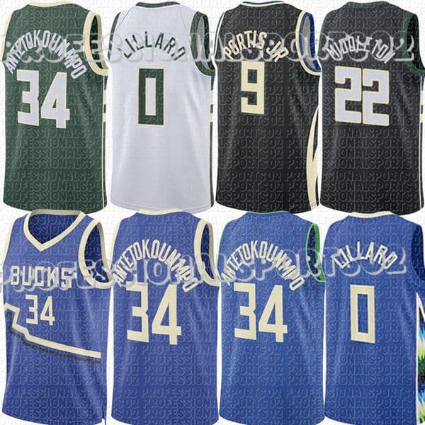 Milwaukeecity Buck Jerseys Bobby Portis Brook Lopez Khris Middleton Gary Trent Jr. AJ Green Taurean Prince Basketball Jerseys