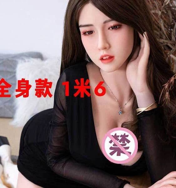 Inflatable doll for men real version of real vagina that can be inserted into mature women with hair full body adult555 pro ducts