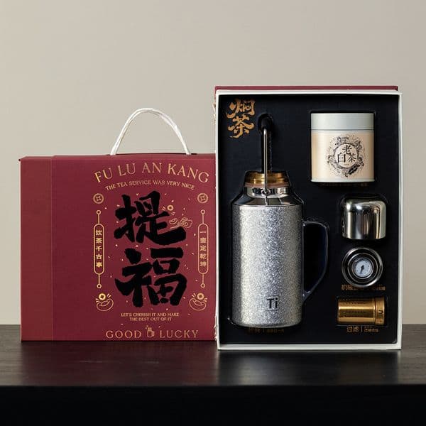 Bestseller Tang Song silver Stainless Steel Household Tea Pot Set Outdoor Insulated Water Bottle Portable Thermos Gift ddmySat