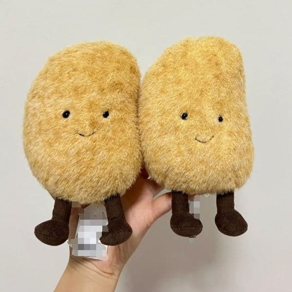 Cute Funny Potato Plush Adorable Healing Toy Kids Comfort Doll Gift