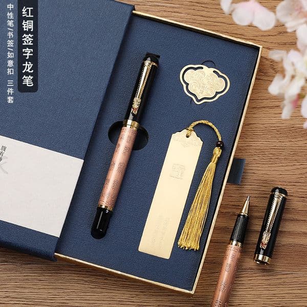 Bestseller Signature pen business gift set, annual meeting commemorative creative advertising company opening gift, can be engraved ddmytues