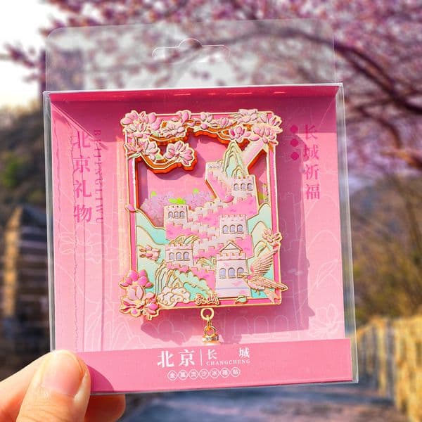 Bestseller metal quicksand magnets, Beijing Temple of Heaven cultural and creative tourism attraction souvenirs, Forbidden City refrigerator magnets ddmytues
