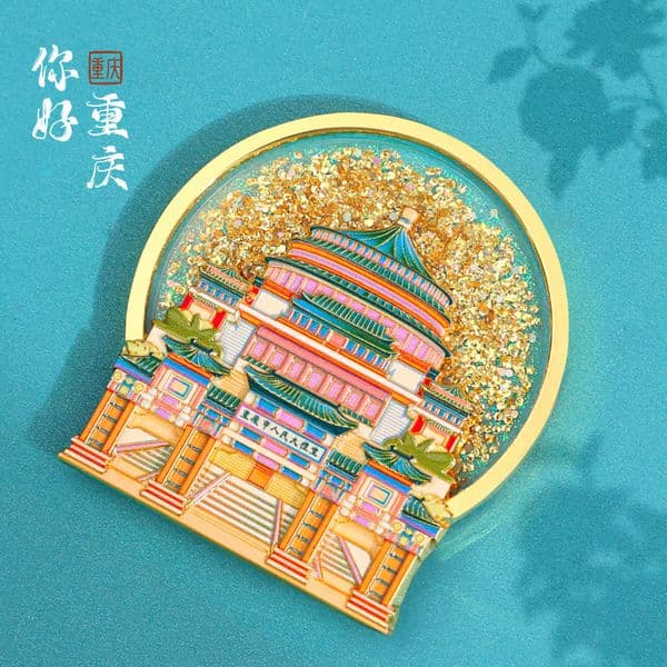 Bestseller Cultural creative city fridge magnets, Xi'an and Chongqing attractions, Chinese-style travel souvenirs, landmark AR quicksand magnetic stickers ddmytues
