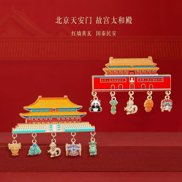 Bestseller Beijing Forbidden City Museum Metal Phoenix Crown Magnetic Fridge Magnet Travel Souvenir Cultural and Creative Gift ddmytues