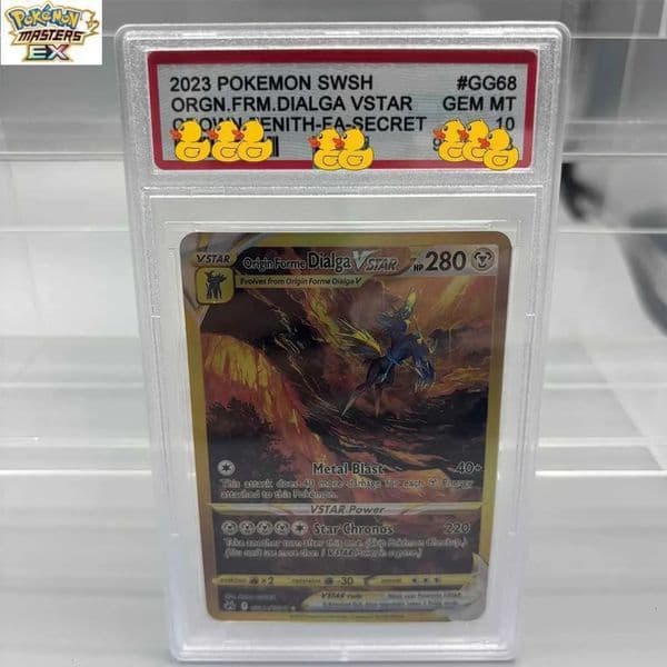Gp20260318 2026 New DIY Collection 2026 SWSH ORGNFRMDIALGA 10Points Card Anime Game Gift L2 L251217cq61 Toys