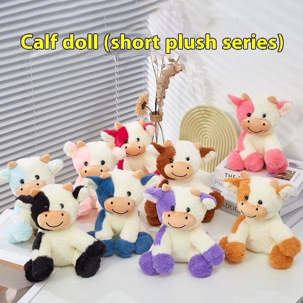 Soft & Cuddly 22CM Plush Cow Toy - Perfect for Kids Cute Plush Stuffed Animal Cow, Birthday Gift, Wholesale from Manufacturer