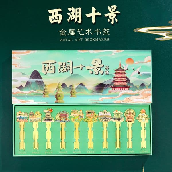 Bestseller Original in-stock metal bookmarks featuring West Lake scenery in Hangzhou, creative Chinese-style classical brass bookmarks, scenic area gifts ddmytues