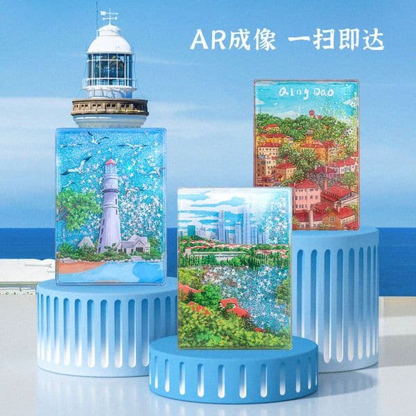 Bestseller city tourist cultural and creative souvenirs, popular photo spots, AR fridge magnets, sea bathing beach, Qingdao Xiaoyu Mountain ddmytues