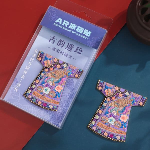 Bestseller AR Ancient Treasures: Peacock and Peony Pattern National Treasure Magnets, High-Grade Metal Refrigerator Decorations, Small Gifts ddmytues