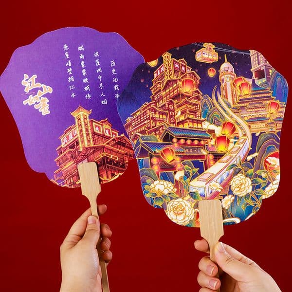 Bestseller Chongqing Chengdu AR explanation special with text, city place names, scenic spot photo shoot, painted round fan, souvenir fan ddmytues