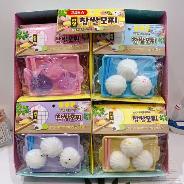 New simulation Xiaolongbao pinch music decompression toy cute fluid pinch bun soft glutinous Q play emotional vent by air