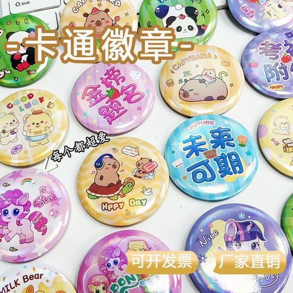 Bestseller Bestseller New My Little Pony Capybara Laser Badge Pendant Cute Prize For Elementary School Students Cultural And Creative Gift Ddmybear Ddmysat