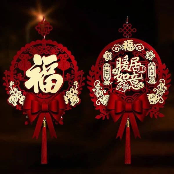 2026 Tassels Hanging Ornament Chinese Knot Lunar New Year Decoration Spring Festival Pendant