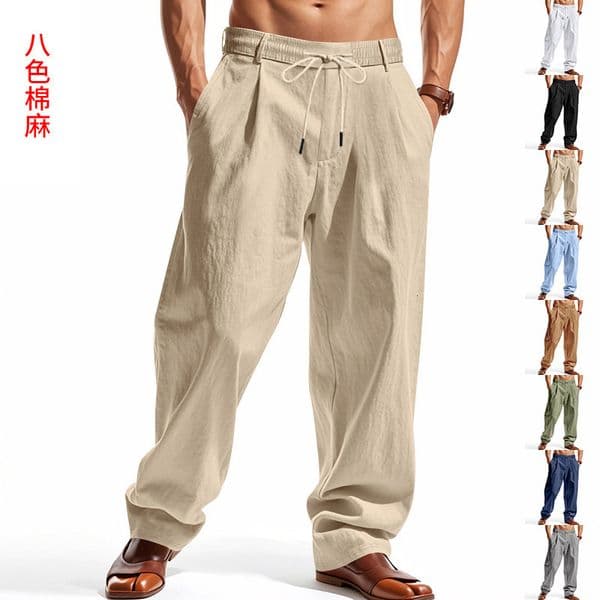 American Style Four Seasons Men's Loose Linen Casual Simple Trendy Wide-leg Beach Sports Essential Pants Long Pants For Men