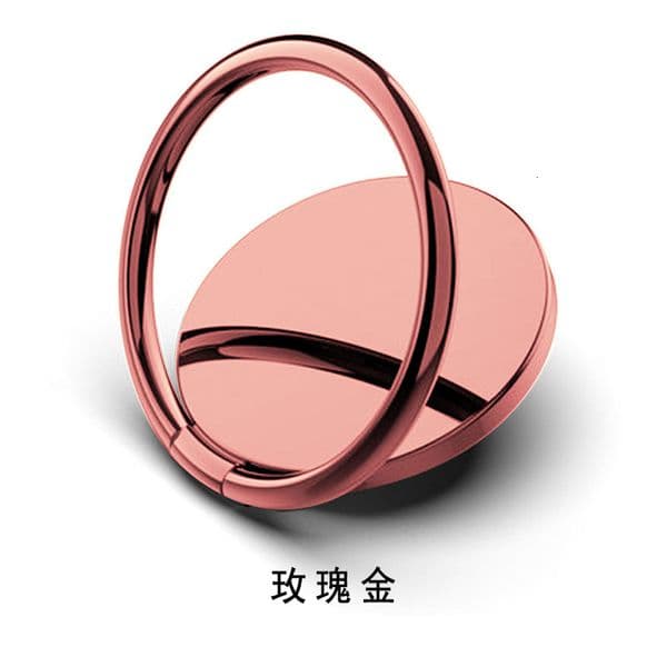 Compact And Exquisite Metal Ring Holder Phone 360-Degree Rotating Adhesive Round Stand Wholesale 42387