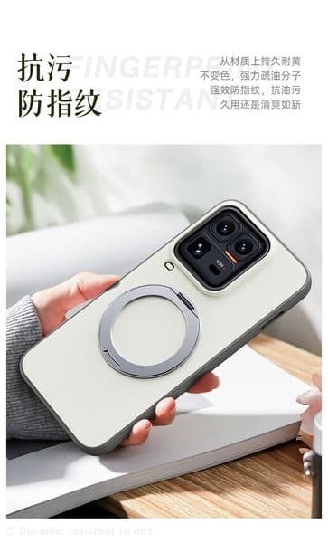 New color blocking magnetic bracket phone case suitable for IQOO15 ultra anti drop simple niche protective case with frosted feel