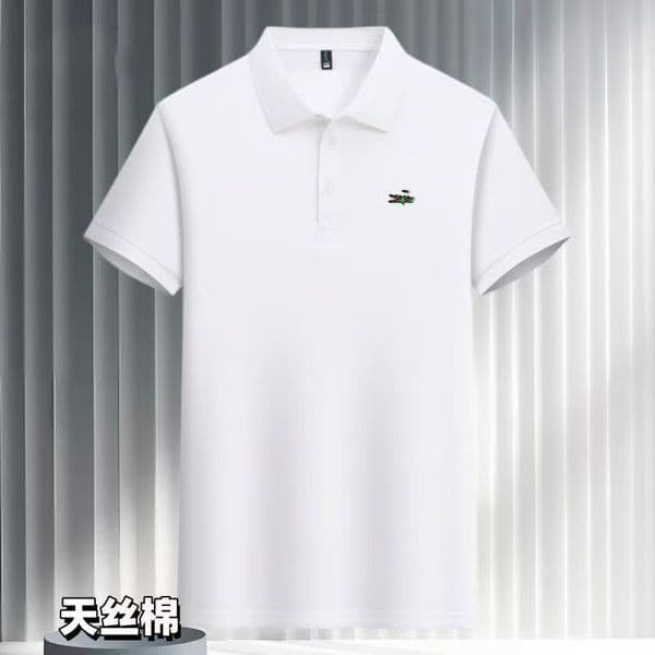 2026 Noble Crocodile Short-Sleeved Summer New Style Collarless Men's Business Polo Shirt - Designer: LANTI KAST. Caped, Silk Casual Simple T-Shirt - Fashion Trend