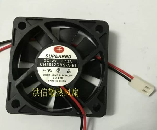 Free shipping original 5010 CH5012CBS-A (E) DC12V 0.12A silent fan