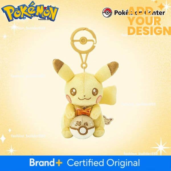 Pokemon Doll Pokemon Plush Pendant 30Th Anniversary Commemorative Pikachu Doll Bag Charm Gift Hot Sell