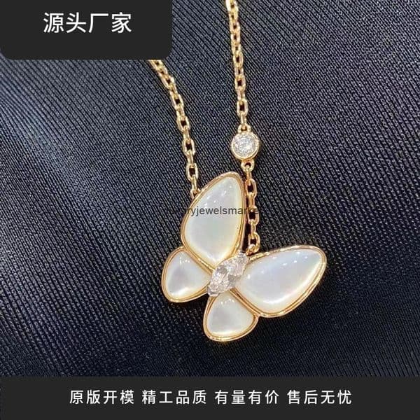 Van cleeff high-end butterfly necklace for women white mother-of-pearl plated with 18k gold luxurious and versatile elegant collarbone chain