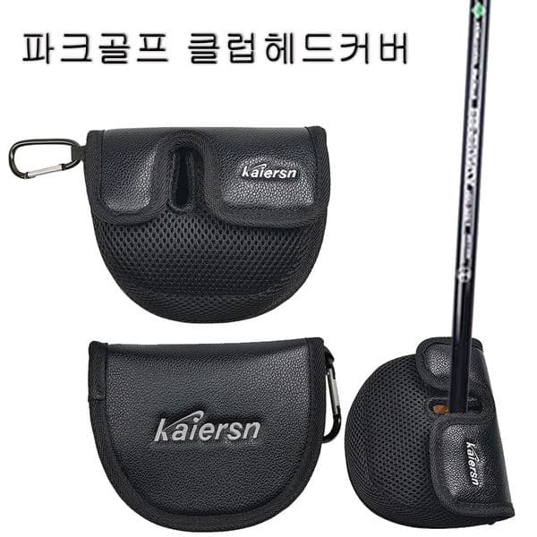 Kaiersn Park Golf Head Cover Golf Club Head Protective Covers Park Golf Supplies Accessory 260512