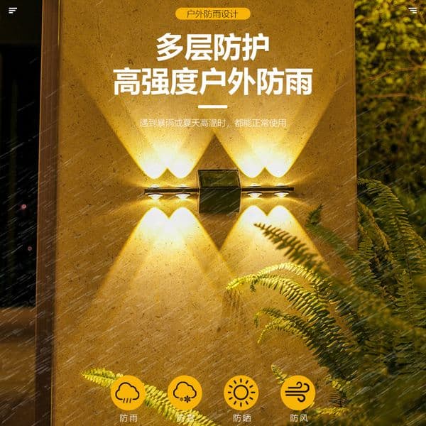 Wall Lamp Led House Outdoor Solar Waterproof Up And Down Luminous Lighting Balcony Yard Decoration Garden Exterior Wall Light
