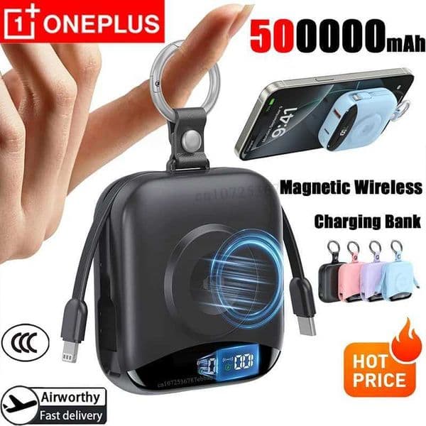 OnePlus Magnetic Wireless Charging Bank Fast Charging 500000mAh PD225W With Built-in Cables For IWatch For iPhone T260520