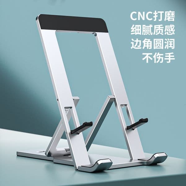 New Portable Lazy Foldable Creative Desktop Aluminum Alloy Tablet Phone Stand Factory In Stock car