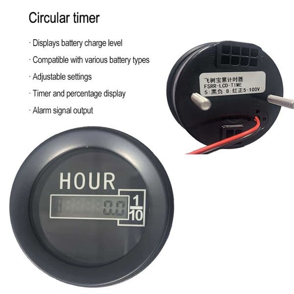 Round Timer with High-Definition LCD Display and High Water Resistance Rating FSRR-LCD-TIME