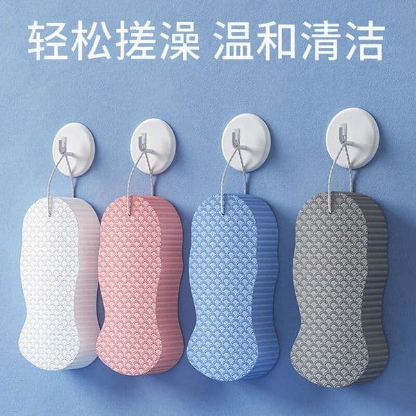Scrubber Fish Scale Pattern 3D Bath Sponge Gentle on Skin Baby Painless Bathing Tool