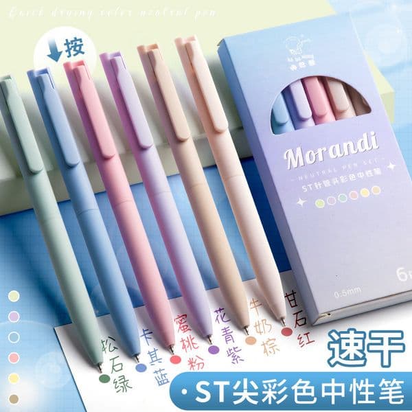 Kaba Bear Colorful Gel Retractable Morandi Color Pens Ins Japanese Style High-Value Set For Journal Marking