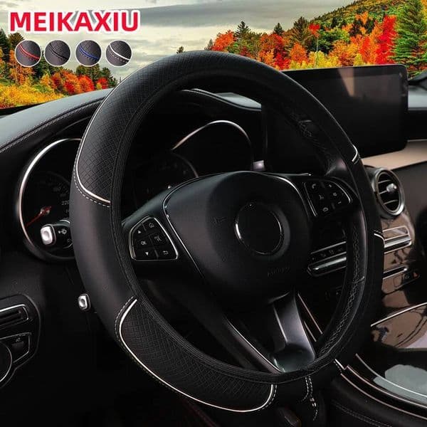 A leather embosed red blue strip trim without inner ring steering wheel cover fits 14.5-15 "37-38cm car interior supplies ddmynov ddmynov ddmynov