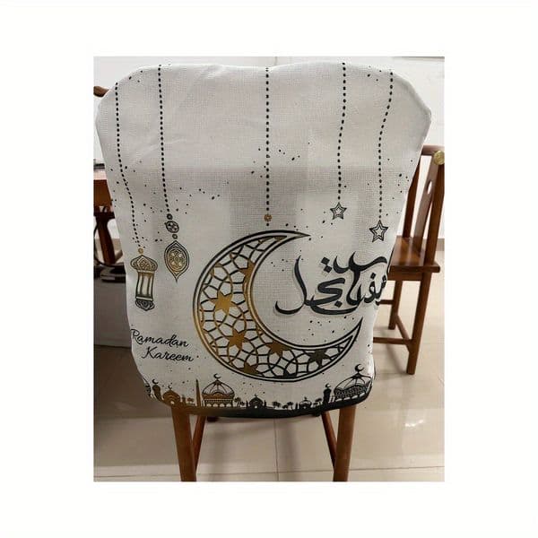 1pc/4pcs Ramadan Chair Cover Printed Chair Decoration Kitchen Cloth Set Tablecloth Middle Eastern Ethnic Style Festival Scene Decoration
