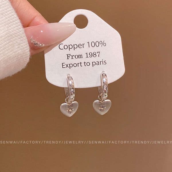 Designer Jewelry Luxury Jewelry Korean-Style Silver Brushed Heart-Shaped For Women, 2026 New Model, High-End Feel, Elegant And Unique Design Earrings