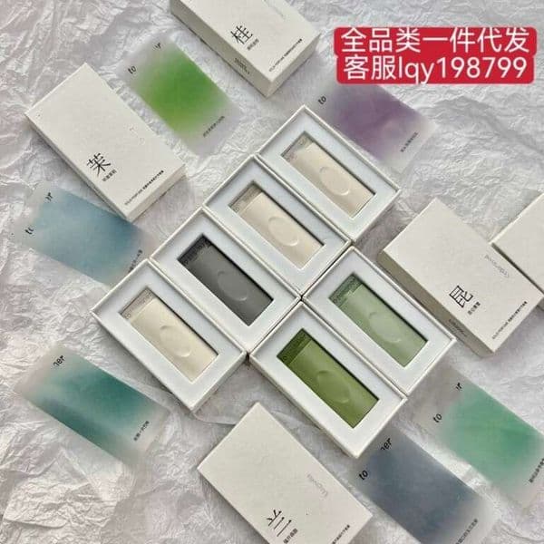 New Year's gift: Solid perfume with the scent of bamboo, long-lasting light fragrance, Kunlun Snow Melting souvenir