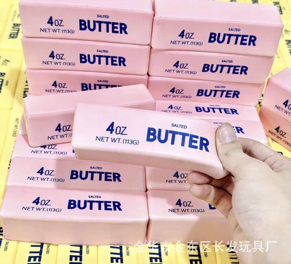 DHL/UPS/FEDEX Squishy Butter Party Favors Gifts Squishy Simulated Butter Fidget Toys Desktop Accessiorie Dumpling Squishy Birthday Party Gifts