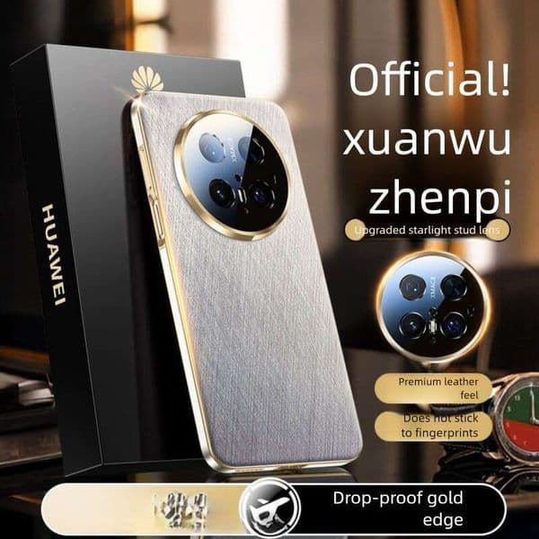 Huawei Mate60 Phone 60 Light Luxury Plain Leather Mate70 Full Coverage Lens Film 70 Pro+ Men's Business Case