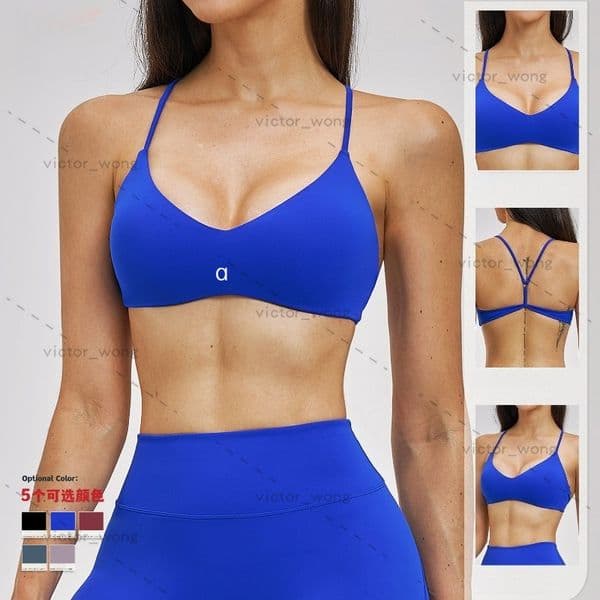Designer Yoga Bra Women's V-Neck Racerback : Adjustable Strap High Support Workout Tank Top with Logo Detail 2546