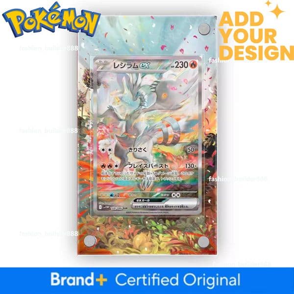 Protective case Lechlaim SV11 White Dragon Pokemon Custom Shield Expansion Card Brick PTCG